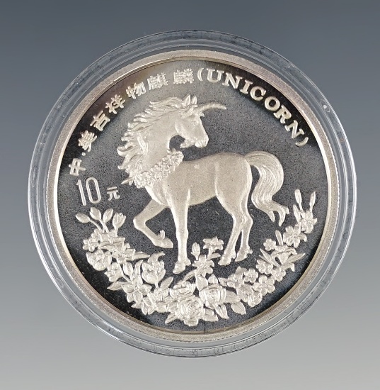 Chinese 1 Oz. Uncirculated Silver Unicorn in Original Box with Certificate