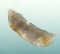 Semi-translucent 1 9/16