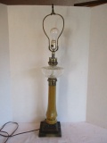 Vintage Glass and Gold Tone Metal Lamp
