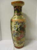 Tall Oriental Style Vase