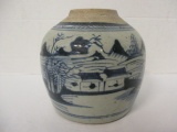 Oriental Pottery Vase
