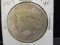 1923 Peace Silver Dollar