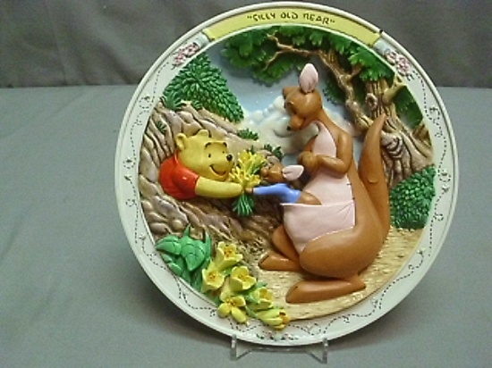 Winnie The Pooh And Friends Plate "Silly Old Bear" 1995 Bradford Exchange