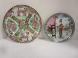 1986 Imperial Porcelain Plate and Oriental Plate