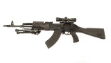 *Banned* Russian Izhmash Canta Saiga 7.62x39 Custom AK47 in MINT Condition with Loads of Extras!
