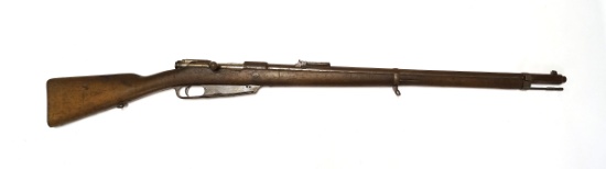 German Pre-WWI Gewehr 88/06 Commission Infantry Rifle by Danzig Arsenal - Dated 1890