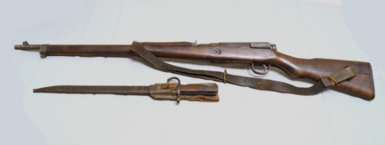 Rare WWII Japanese Kokura "Last Ditch" Type 99 7.7mm Bolt Action Rifle w/ Bayonet