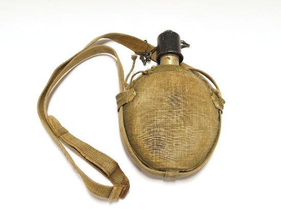 Rare WWII Japanese Navy Canteen