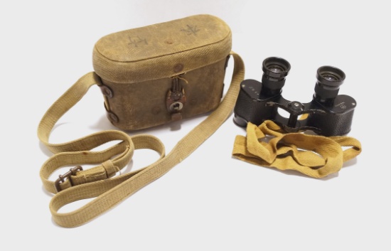 Rare WWII Japanese Binoculars Complete with ID Case