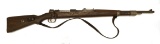 German Nazi Mauser 