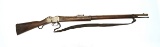 Antique Martini-Henry Enfield 1887 Mk III Long Lever Action Rifle