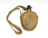 Rare WWII Japanese Navy Canteen
