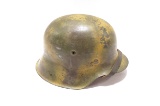German Camouflage Helmet with Liner and Strap