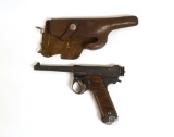 Early Japanese Kokubunji Type 14 Showa 10.6 Nambu 8x22mm Pistol w/ Holster