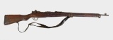 Captured Japanese Arisaka Type 99 7.7mm Bolt Action Rifle by Kokura with Mum
