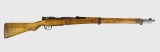 Unique Rare Arisaka Substitute Transition Type 99 7.7mm Bolt Action Rifle by Toyo Kogyo
