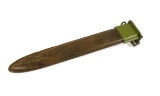 Royal Danish Army M-1 Garand Bayonet Sheath with Crown
