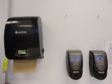 AmeriPride Wall Mount Paper Towel, Hand Soap and Sanitizer Dispensers