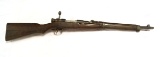 Japanese Type 38 6.5mm Arisaka Carbine (Removed from Service) w/ Special Sling & Mum