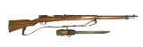 Early Complete Japanese Arisaka Type 38 Koishikawa (Tokyo) 6.5mm Rifle w/ Bayonet & Sling