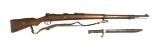 Rare Mauser Stamped Gew 98 Spandau 1911 Infantry Model 1898 Rifle w/ Bayonet/Sling