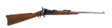 US Springfield Model 1884 .45-70 Trapdoor Carbine