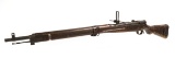 Imperial Japanese WWII Type 99 Arisaka Bolt Action Rifle w/ Anti-Aircraft Sights by Nagoya Arsenal