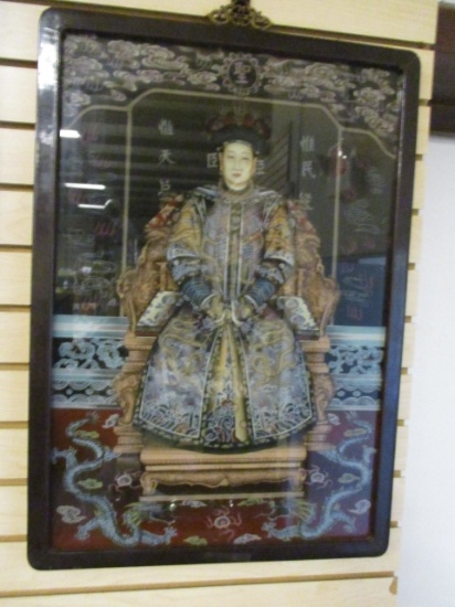 Framed Reverse Painting on Glass Asian Royalty