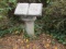 Concrete Open Bible with Carved Scripture on Pedestal