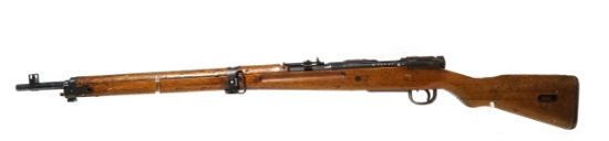 WWII Kokura Arsenal Arisaka Type 99 Bolt Action 7.7mm Rifle