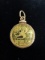 1989 1/10 oz. Fine Gold Panda Coin in 14k Gold Bezel