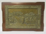 Vintage Brass Relief 