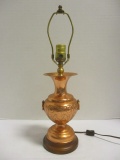 Embossed Copper Lamp with Wood Base