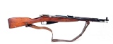 1953 Romanian M44 Mosin Nagant 7.62x54r Bolt Action Rifle