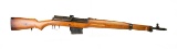 Egyptian Hakim 7.92x57mm Semi-Automatic Rifle with 10rd. Magazine