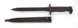 Egyptian Hakim Bayonet with Scabbard