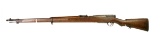 Japanese Arisaka Nippon Special Steel Type 99 Trainer Rifle with Dust Cover & Short Cleaning Rod