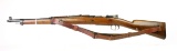 M1916 Spanish Mauser .308 Win Bolt Action Short Rifle