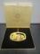 US Mint Christmas Ornament in Box-2001