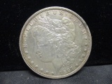 1897O Morgan Silver Dollar