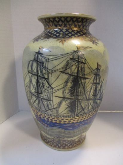 Sailing Ship Vase With CloisonnÃ©'-Look Detailing