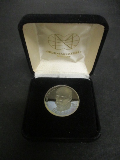 1990 Russian 1 Ruble Commemorative Proof Coin