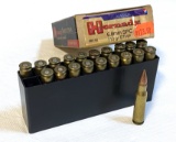 NIB 20rds. of Hornady Match 6.8mm SPC 110gr. BTHP Performance Ammunition
