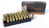 NIB 50rds. of PMC Bronze .45 AUTO 230gr. FMJ Brass Ammunition