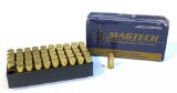 NIB 50rds. of Magtech .45 ACP 230gr. FMC Brass Ammunition