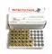 Partial Box of New 32rds. of Winchester .38 Special +P 125gr. JHP Brass Ammunition