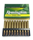NIB 20rds. of Remington Express .280 Remington 140gr. Core-Lokt PSP Ammunition