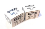 NIB 40rds. of Red Army 7.62x39mm 122gr. FMJ Steel Case Non-Corrisive Ammunition