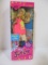 1990 Sun Lovin' Jazzie:  Cool Teen Cousin Of Barbie