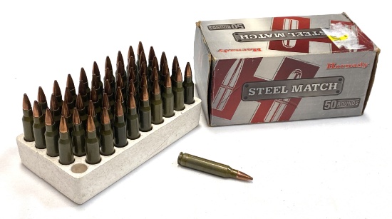 NIB 50rds. of .223 REMINGTON - Hornady Steel match 55gr. HP Ammunition